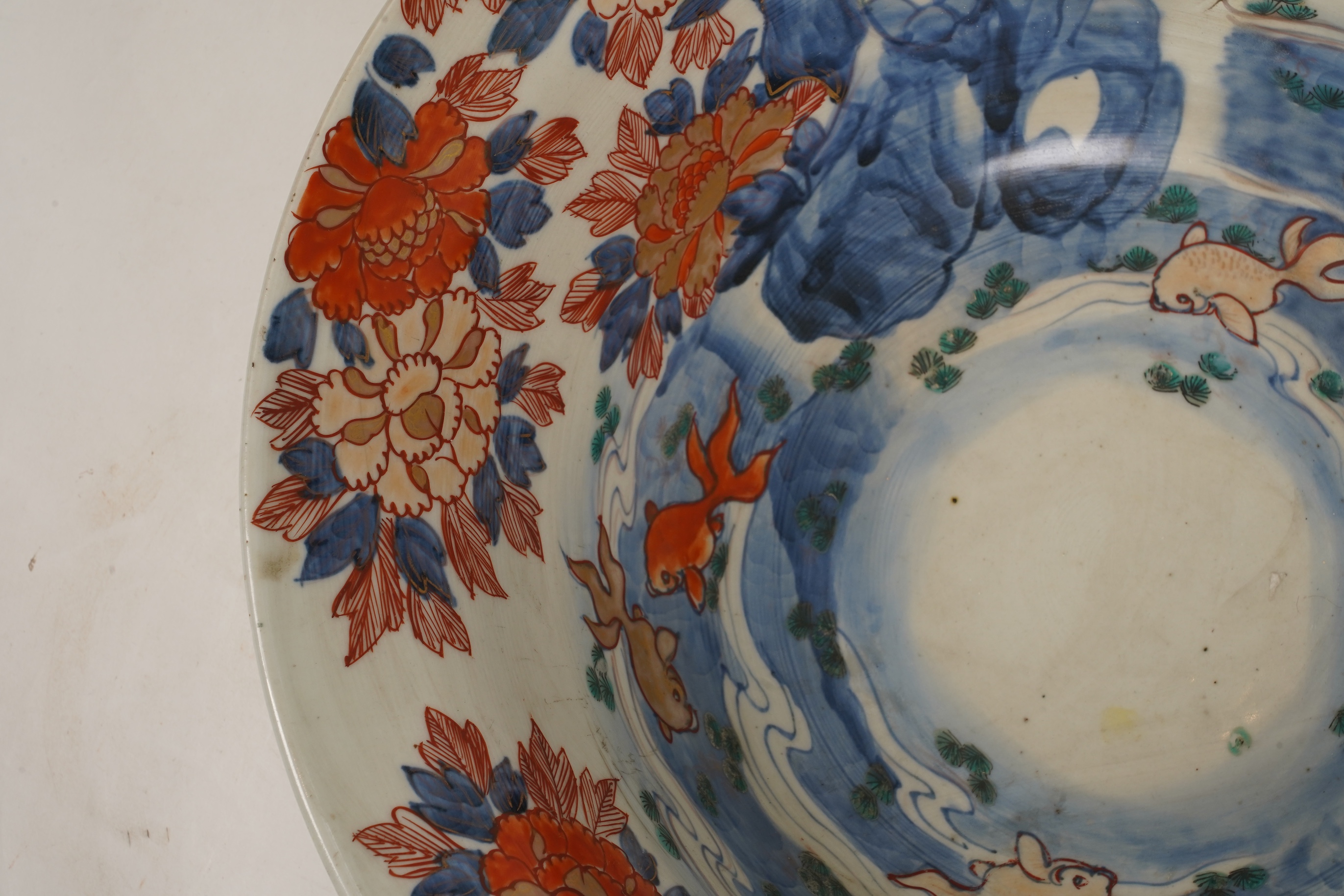 A Japanese Imari ewer and basin, late 19th century